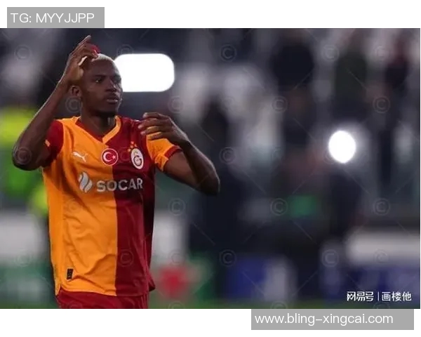 曼联关注莱比锡边锋扬迪奥曼德面临利物浦等球队竞争挑战 曼联关注莱比锡边锋扬迪奥曼德面临利物浦等球队竞争挑战