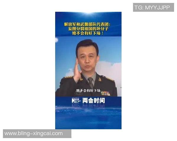 广东队遭遇重创9人作战陈伟黄梓舜双双染黄被罚下场