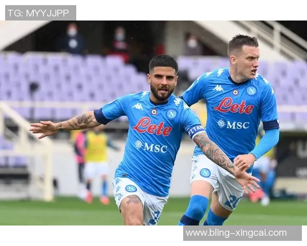 福法纳出战萨索洛存疑但有望参加意超杯半决赛对阵那不勒斯